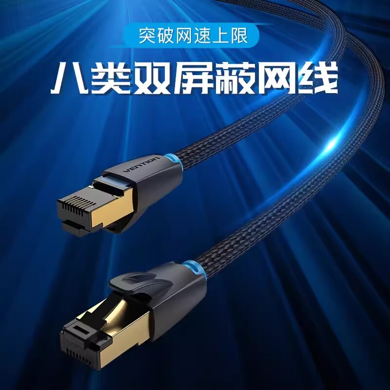 For Mitsubishi FX5U Siemens SMART200 PLC programming cable communication download line Ethernet port network cable