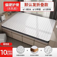 ���״��|�ߴ����zҬ�������׉|��ܛ�|�������Ҵ��|