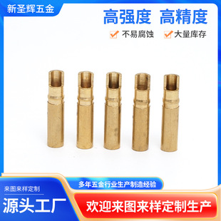 4mm�����㽶���^�����~ȱ��僽��懎�M4�ݼy�̿�26mm��ĸ�^���l