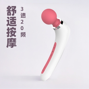 New Handheld Massage stick small electric massage hammer kneading vibration massager rechargeable multifunctional massager