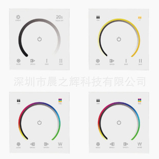 Factory Wholesale 86 Panel Controller Wall Embedded Dual Color Temperature Dimmer Flame Retardant Tempered Glass