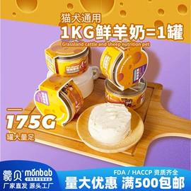 狗狗罐头零食;狗咬胶/磨牙棒;猫猫零食