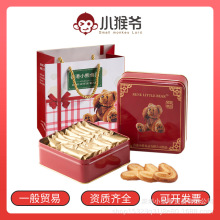 ���]Rene Little Bear���С���S��������200g�Y���b��Ʒ�ͶY��Ʒ