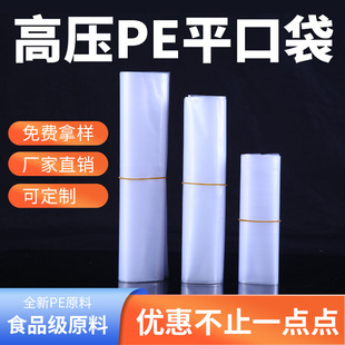 20*30*18�zpeƽ�ڴ����M����logo�߉�͸���Ӻ���շ������ϴ����l