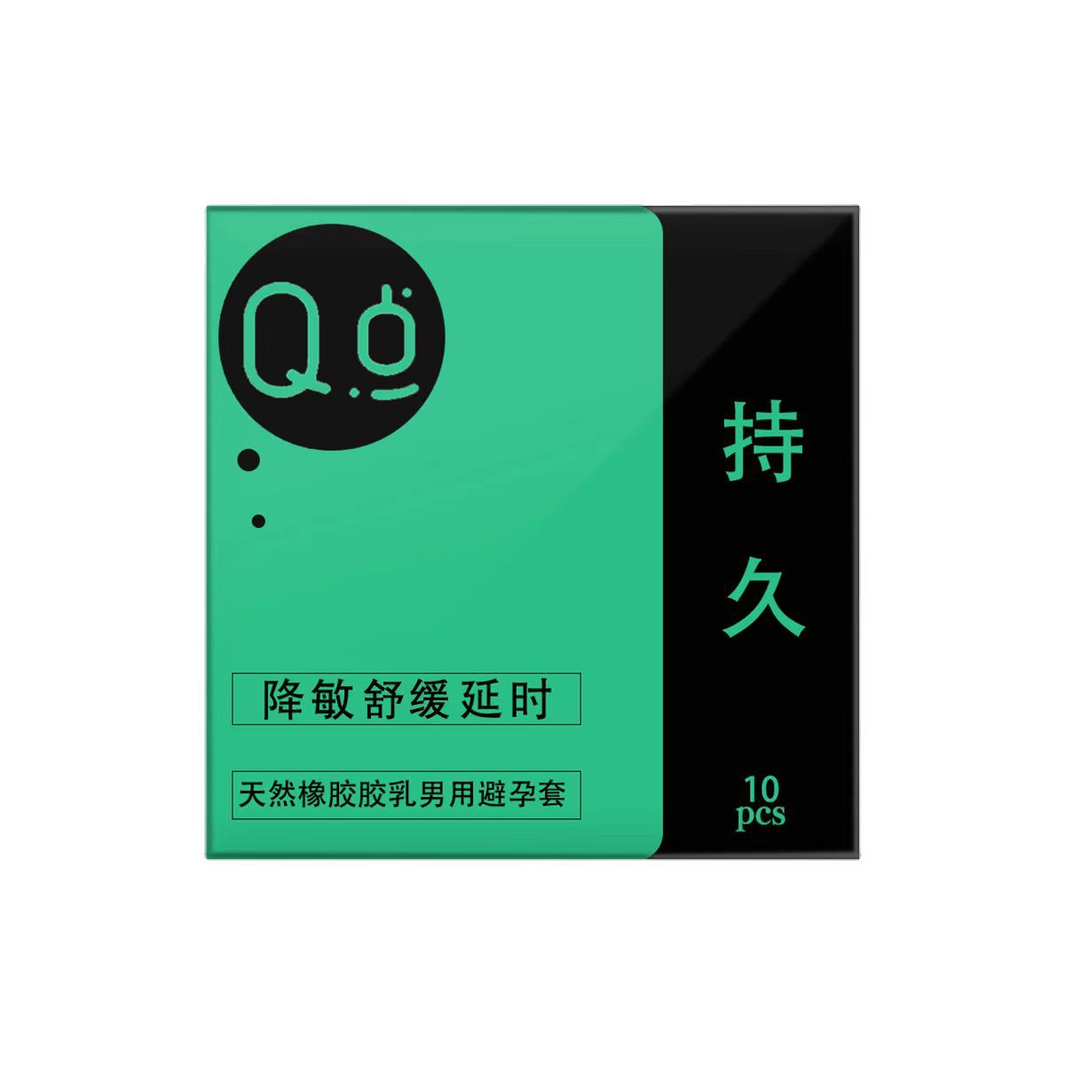 [44] 젤리 상자-오래 지속되는 탈감작 지연 큰 입자 [1 상자 10]]