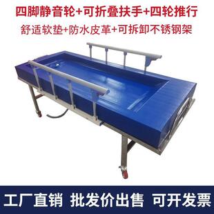 ��������ԡ������ϴ�贲�c������ϴԡ���B��Ժ������������ϴ��܇