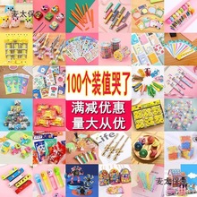 ��С��Ʒ�YƷ��ͯС�Y���������С�YƷС�W�������׃��@����̫��