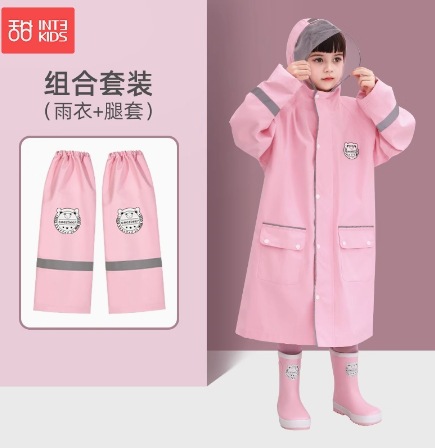 핑크 (비옷 + 발 덮개)