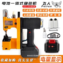 �ƿp���C�o���������C�늳ؾ�������ڙC��Ƥ������CС��