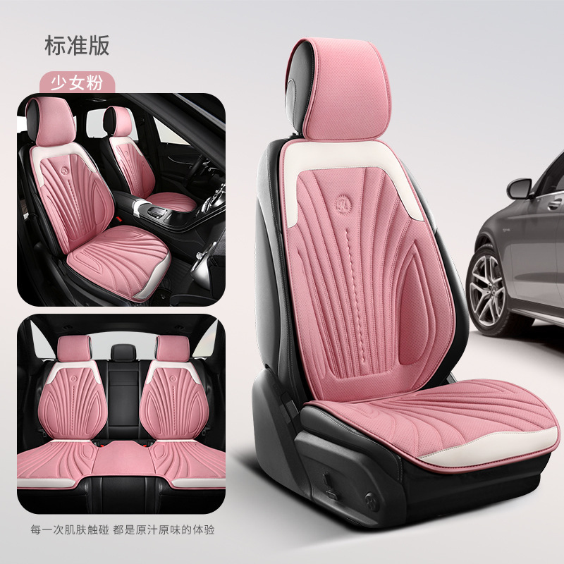 マーサの皮の自動車の座布団は国境を越えて卸売りします。|undefined