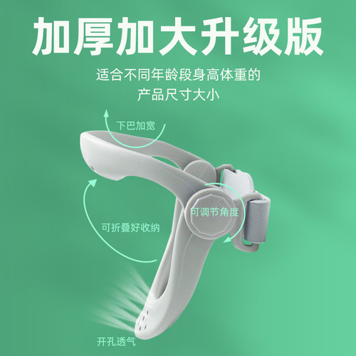 Cross-border cervical collar, neck protector, adjustable cervical collar, cervical vertebra traction device, anti-bowing home correction fixed belt wholesale