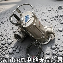 ���ŝ��۱ÿ��{���۝���ˮ��ϴ�Cվ�F؛�������ʽ��ˮ30kw�b��