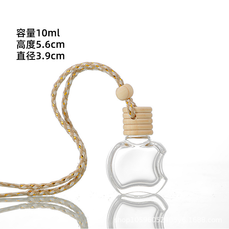5ml车载香薰瓶高级感汽车出风口香水分装瓶挂绳香氛挥发香薰瓶子|undefined
