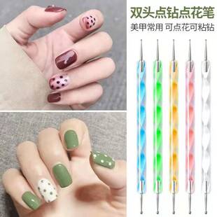 Nail art point drill pen double-headed point Bead Hook flower pen dot Diamond painting pen 5 PCs suit phototherapy nail tools