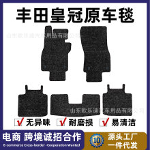 �m����S��ʹ��_�|��܇����b���o��Ʒԭ܇̺�ӵ؉|��̺���o�q