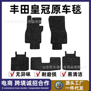 �m����S��ʹ��_�|��܇����b���o��Ʒԭ܇̺�ӵ؉|��̺���o�q