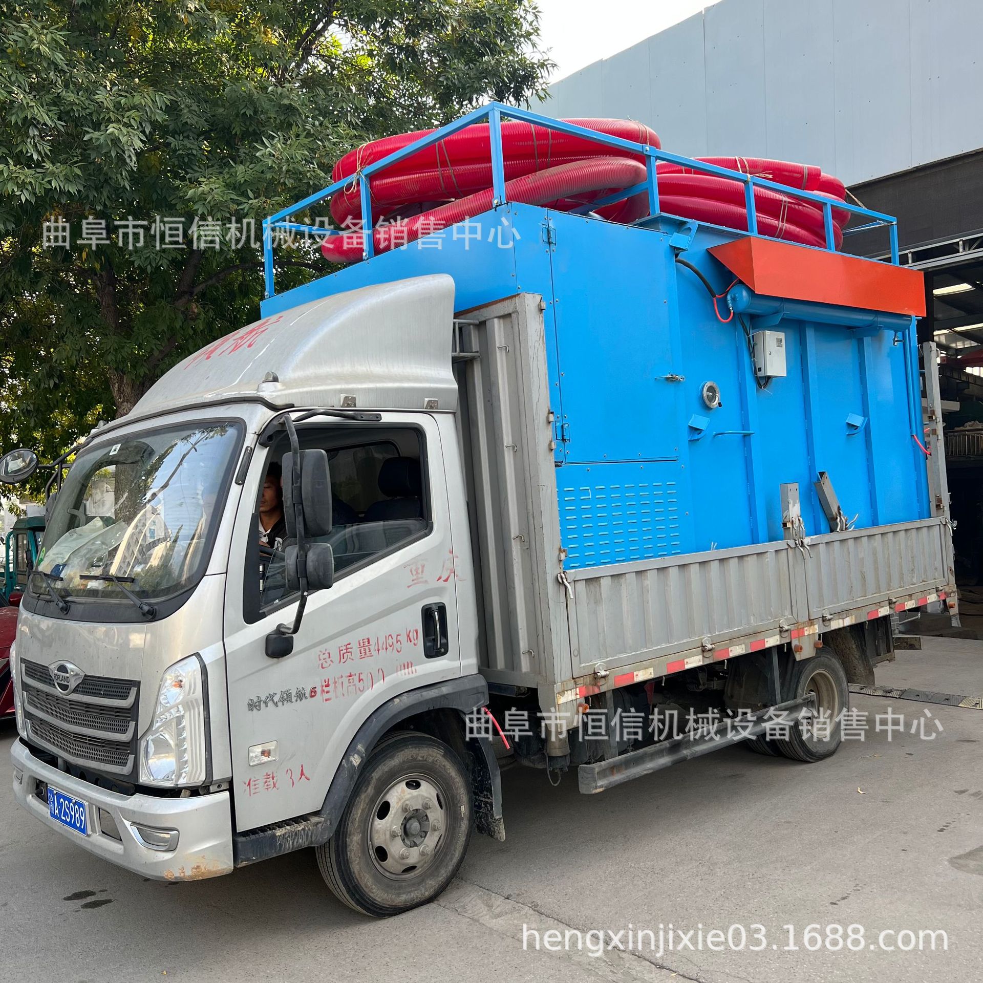 电厂车载式粉煤灰负压吸尘车zcjb 抽电厂炉膛堆积灰移动式吸尘车