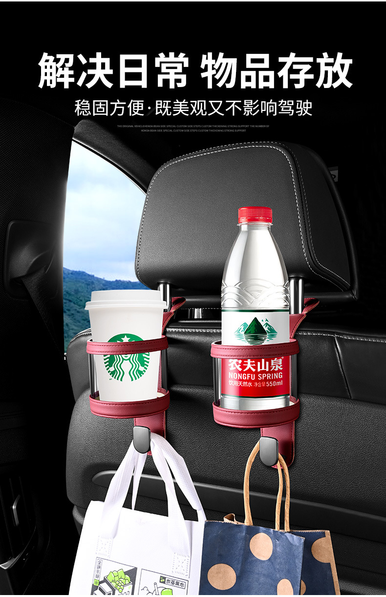 Cross-border car seat back storage box hanging bag multifunctional storage box car seat back storage box water cup holder