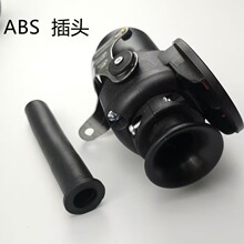 �¿�ABS������5о7о���׹ҳ�������ҳ�ר�ò�ͷ