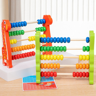 Enlightenment Wooden Cartoon Animal Five-Speed Rabbit Dinosaur Calculation Stand Learning Stand Teaching Aids Primary School Students Learning Tools