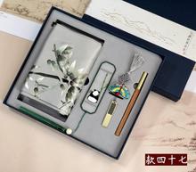 KBQ1苏州手工刺绣民族风礼品丝巾书签商务套装礼品特色礼物送老外