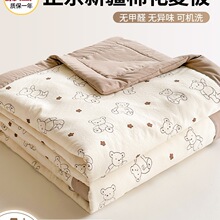 ���{���ě����½������p���ļ���ͯ������������ˌW���əCϴ