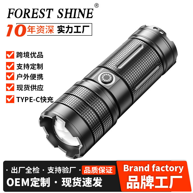 Nuevo blanco linterna láser al aire libre impermeable de alta potencia brillante Lámpara de iluminación de emergencia portátil de larga resistencia Super tiro largo