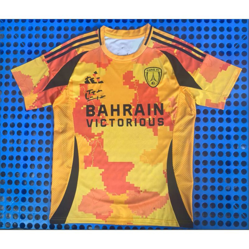 25-26 파리 어웨이 아디다스 스타일