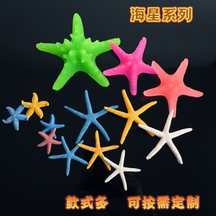 �羳�~���쾰����ɺ�������b���ˮ���䲼���W��[��ɳ�P�ɹ�