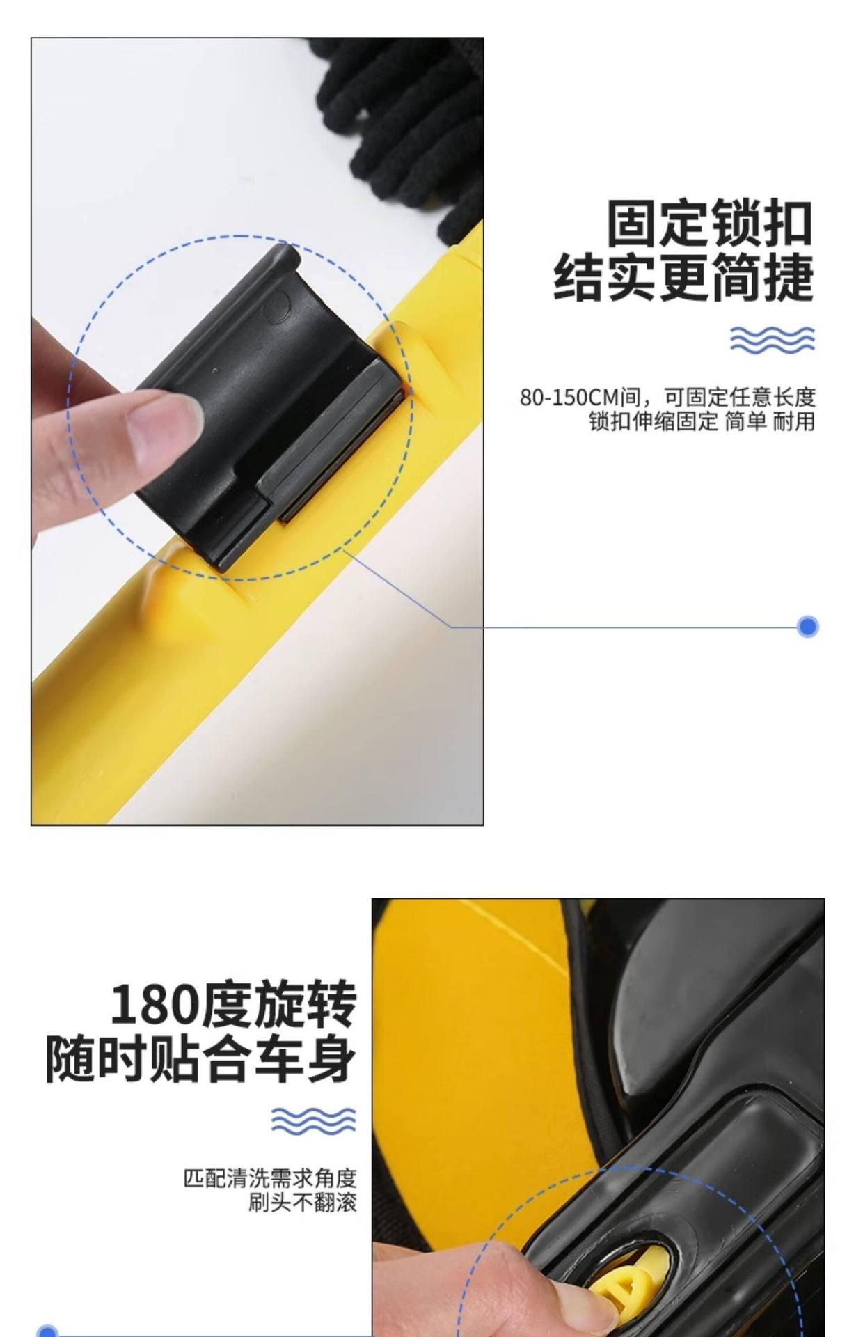 Car wash mop, gentle soft-bristled brush designed not to damage car paint, a must-have car cleaning tool, complete set of car cleaning tools with extendable handle