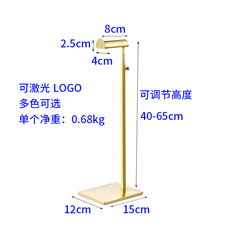 Зеркало на голове, титановое утолщенное основание