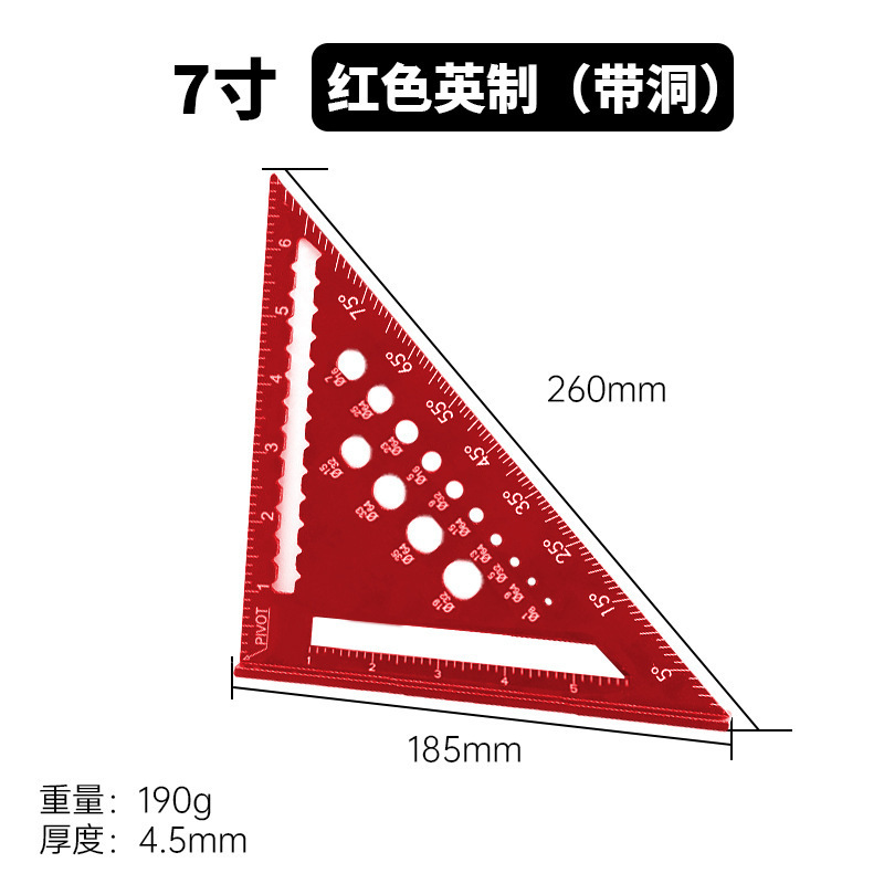 メートル法とインチ 4 インチ 7inch 12inch 多機能厚みのあるアルミニウム プロファイル 45 度角度定規 30cm アルミニウム合金三角定規|undefined