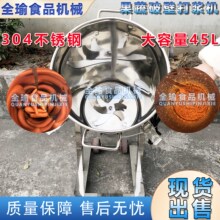 ���S����ȫ�Ԅӹ�֭�C ���˴�֭�~�˴�{ ���������Ʊ�ʽ��{�C��