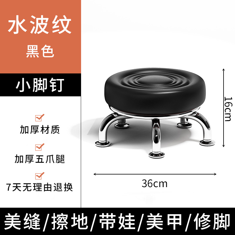 Casa belleza silla de polla de taburete baja silla para niños con taburete para bebés rotativo manicuría pedicura taburete bajo taburete circular