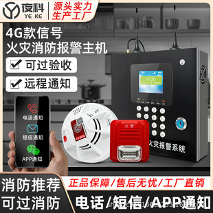 ���F�����������û�ğ���̽�y�������W���C��ϵ�y�o���W