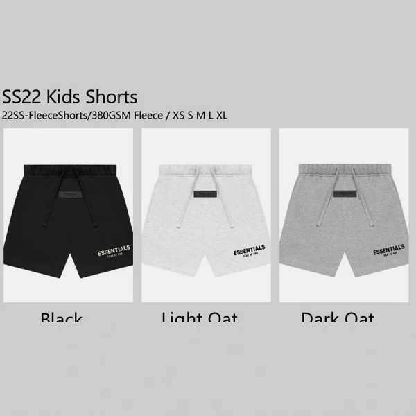2022Ss Children's Shorts Essentials Fleece-Lined Kids Shorts Shorts