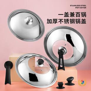 ?���P���w ����������ҕ�M���w�� 32/34/36�o�ż���ƽ�׳���w