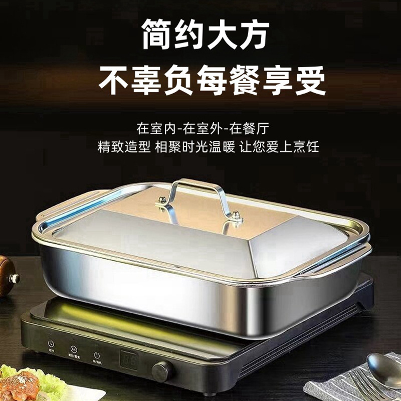 焼き魚オーブンステンレス鋼業務用深型グリルパン厚みのある長方形ノンスティックフィッシュプレート蓋付きシーフードプレート双耳トレイ|undefined