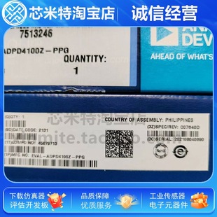 Spot Eval-Adpd4100Z-Ppg Development Board [Evaluation Board] Ana