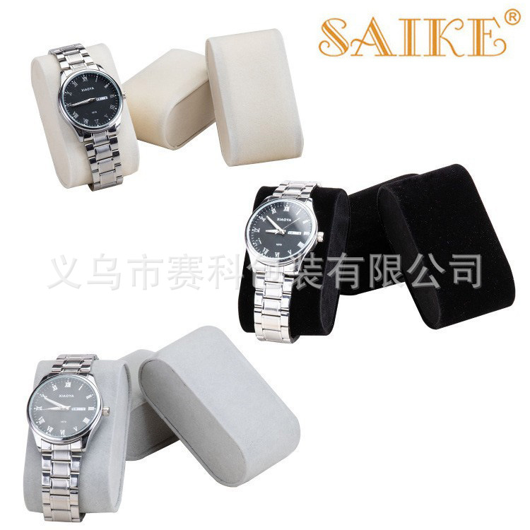 现货批发手表枕头架手表盒绒布枕头支架手表枕架塑胶骨架胚体