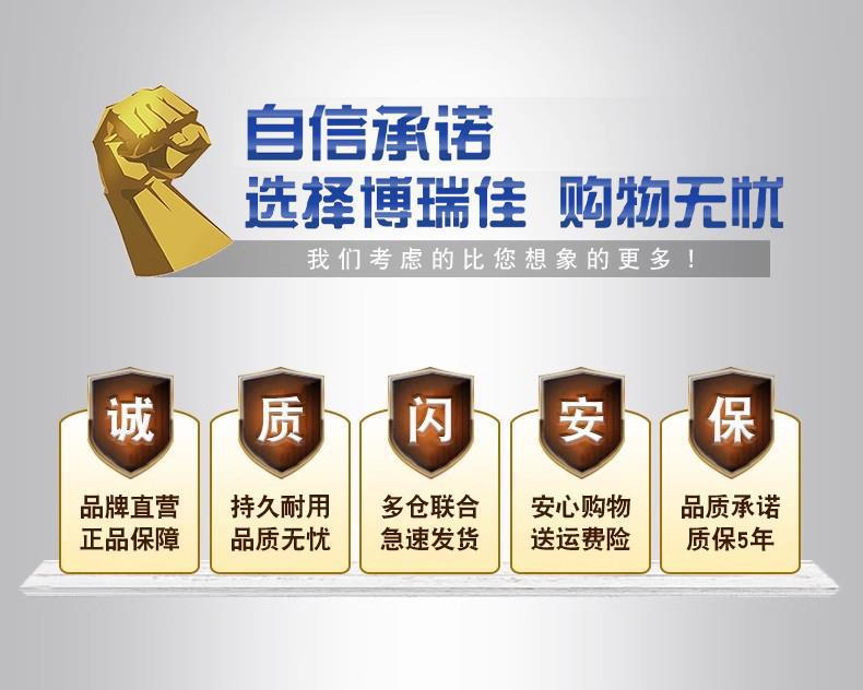 Geely Xingyue Dedicated Car Door Sealing Strip, Full Car Soundproofing, Dustproof, Noise Reduction Strip, Silent Gap Modification Decoration
