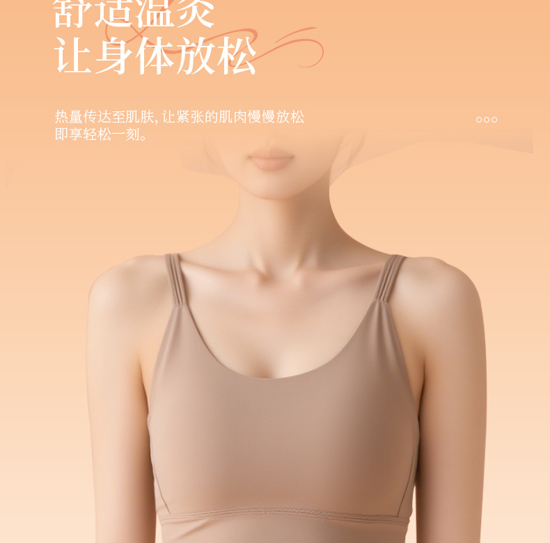Yuanhu Wuling Baliao Patch Herbal Warming Abdominal Moxibustion Sticker 3 Patches per Box with 3 Moxa Balls in use