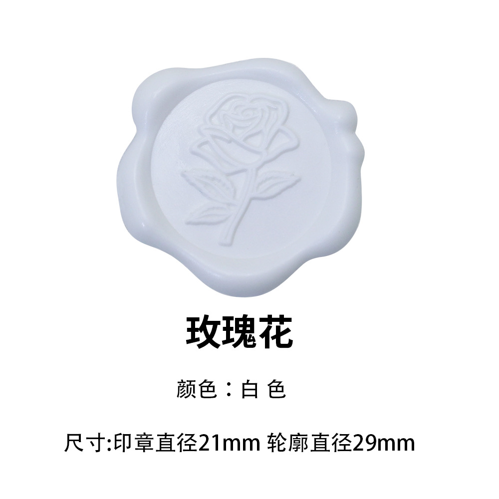 Etiqueta de cera de pintura al fuego lista para 10 pedidos mínimo Etiqueta de sellado de pintura al fuego retro Etiqueta de etiqueta de sellado de pintura al fuego Etiqueta de sello de la cubierta de pintura al fuego Etiqueta de cera Impresión de pintura al fuego