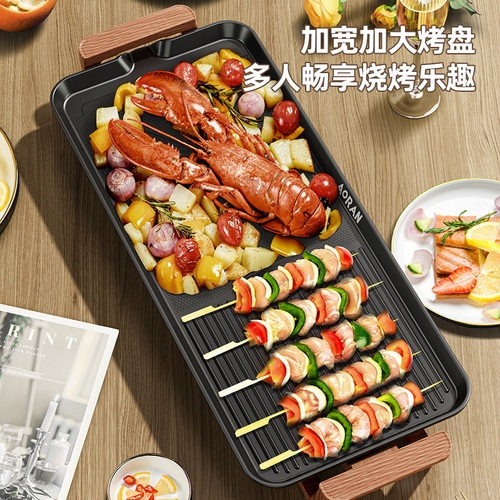 Aoran household Korean hot pot barbecue all-in-one pot multi-functional barbecue machine indoor pan stove shabu-shabu smokeless grill pan electric