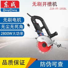 �|���_�ۙCZ1R-FF-195BL�oˢ�вۙC�o���ǟo�m�����и�C�Р��