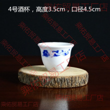 �赸����悰׾��ϾƱ��Ʊ�̨С��Ԫ�������Ə͹ű�����Ԫ��