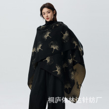 江南旅游小众披肩女外搭仿羊绒高级感斗篷秋冬加厚披肩毯保暖围巾