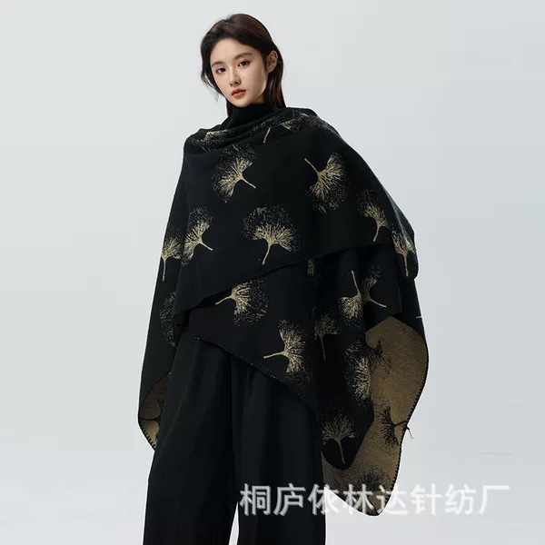 Jiangnan Travel Niche Shawl for Women, Faux Cashmere High-End Cape, Autumn and Winter Thickened Shawl Blanket, Warm Scarf
