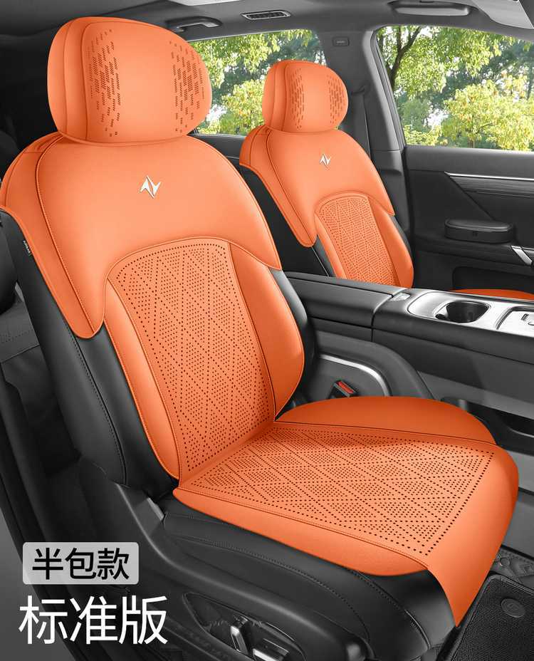 Special seat covers for Dongfeng eπ008, 2026 new model car seat cushions, suede saddle cushions, all-season seat covers