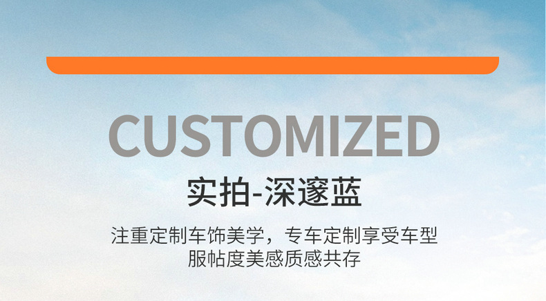 Special car seat cover for BYD Song pro dmi song pro Cloud Edition Four Seasons cushion fully surrounded leather seat cover